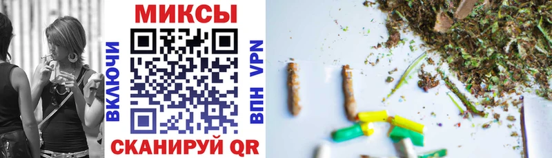БУТИРАТ вода закладки Лагань