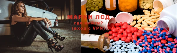 MDMA Premium VHQ Алексеевка