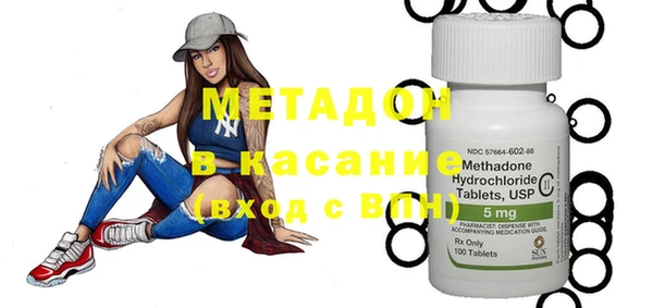 марки lsd Алзамай