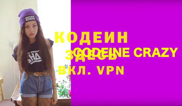 марки lsd Алзамай