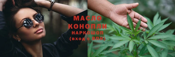 марки lsd Алзамай
