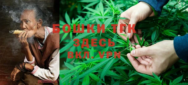 MDMA Premium VHQ Алексеевка