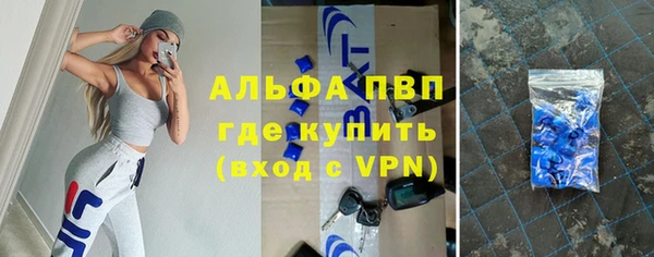 марки lsd Алзамай