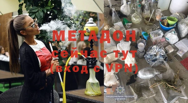 марки lsd Алзамай
