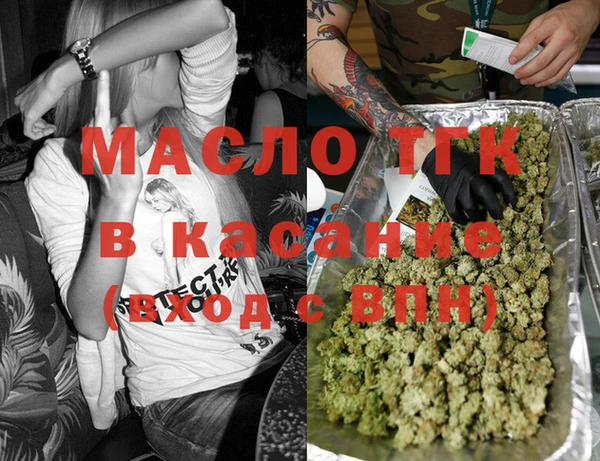MDMA Premium VHQ Алексеевка