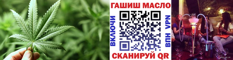 Дистиллят ТГК жижа  Лагань 