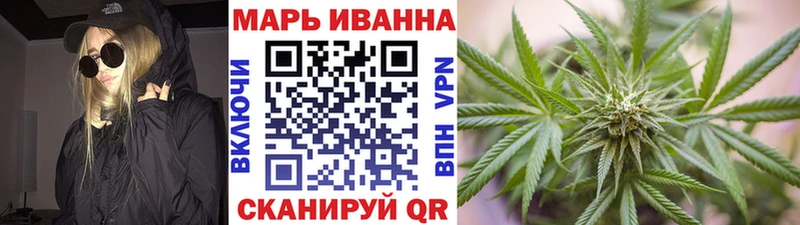 Конопля конопля купить закладку Лагань